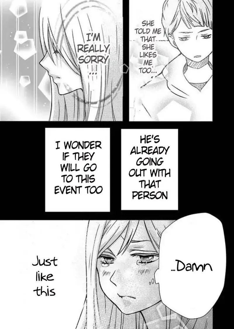 My Lvl999 Love for Yamada Kun Chapter 1 page 17