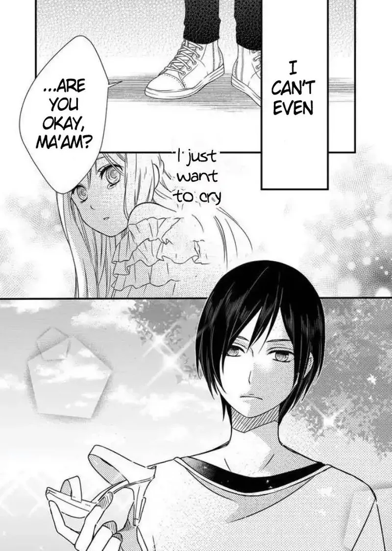 My Lvl999 Love for Yamada Kun Chapter 1 page 25