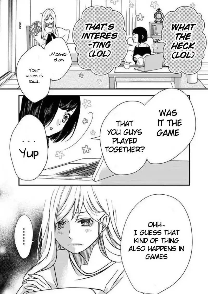 My Lvl999 Love for Yamada Kun Chapter 1 page 5