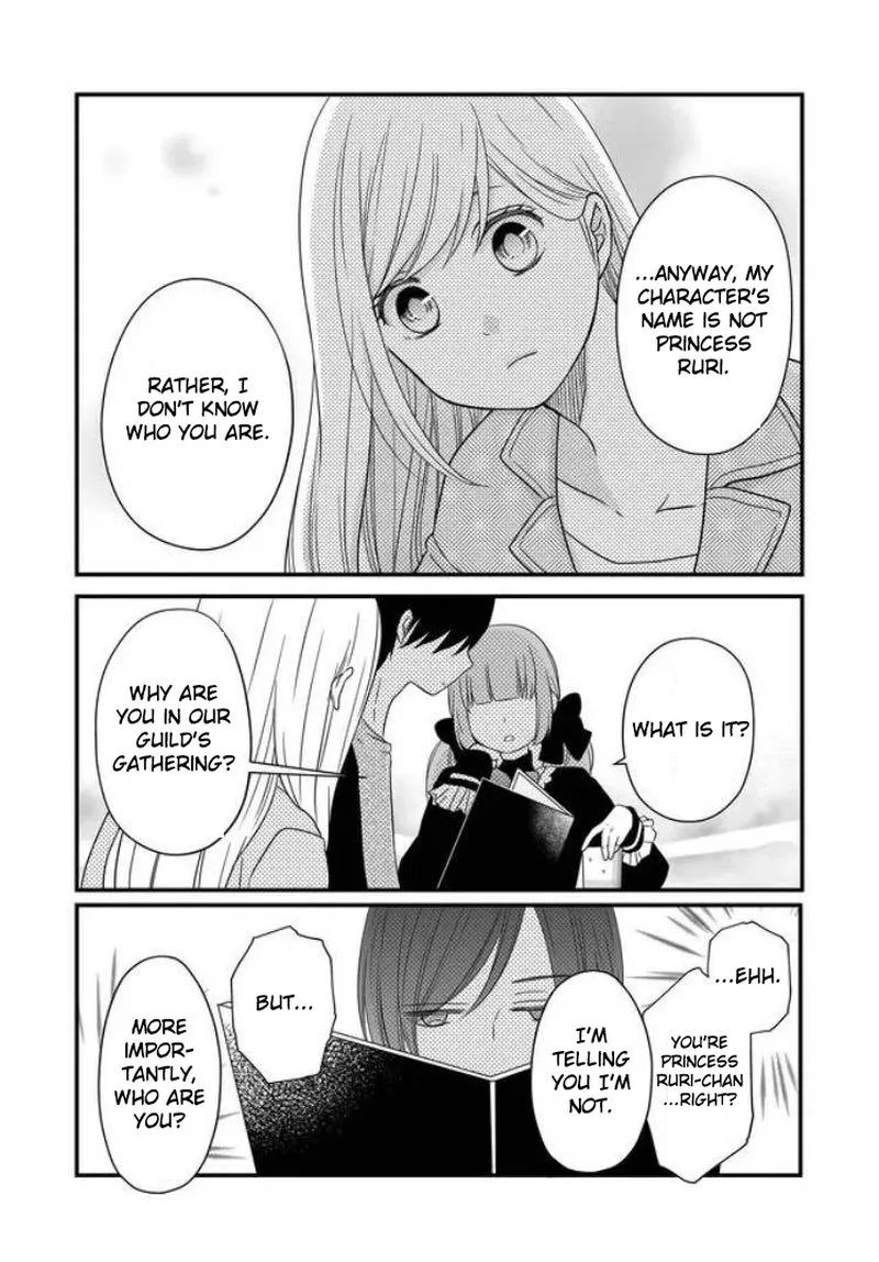 My Lvl999 Love for Yamada Kun Chapter 10 page 4