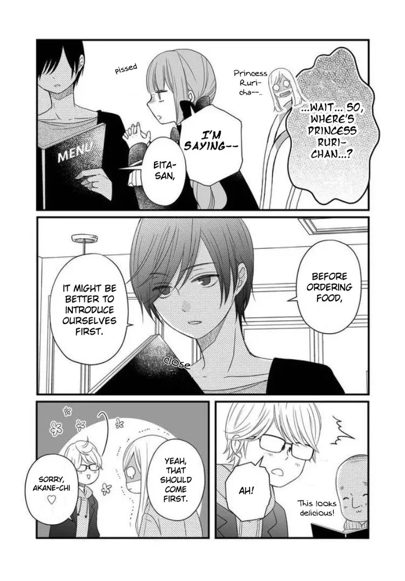 My Lvl999 Love for Yamada Kun Chapter 10 page 5