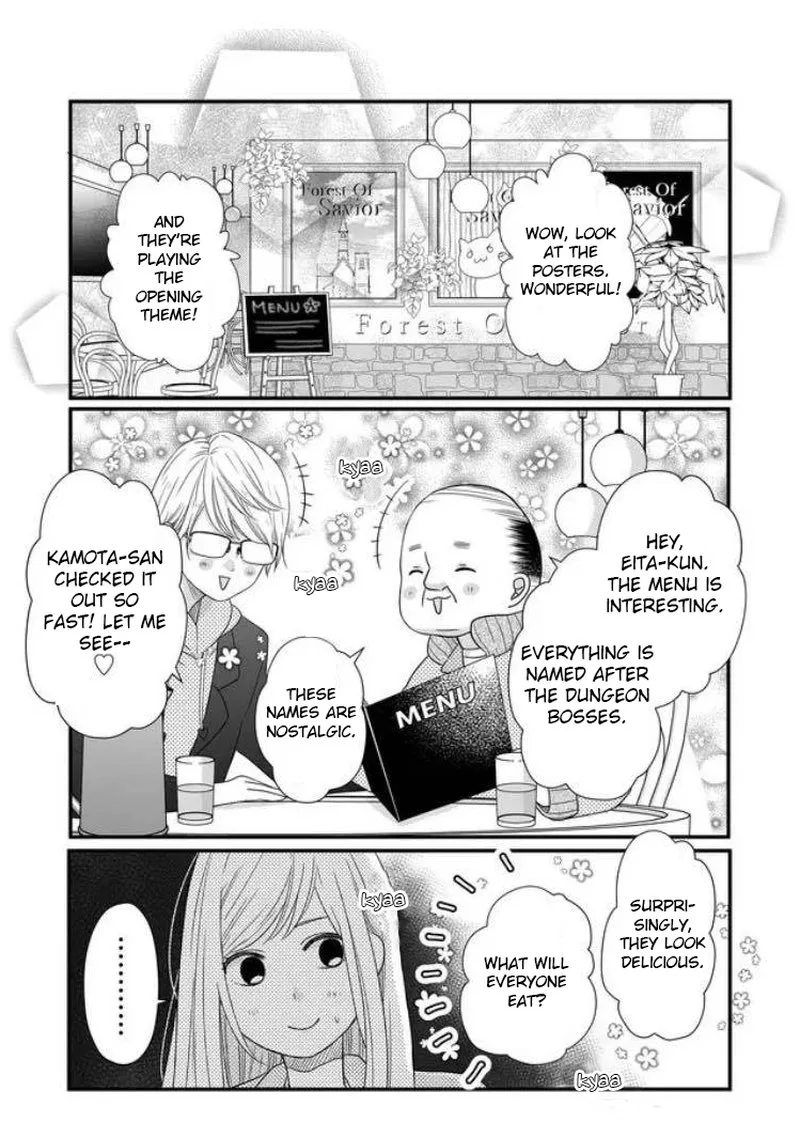 My Lvl999 Love for Yamada Kun Chapter 10 page 2