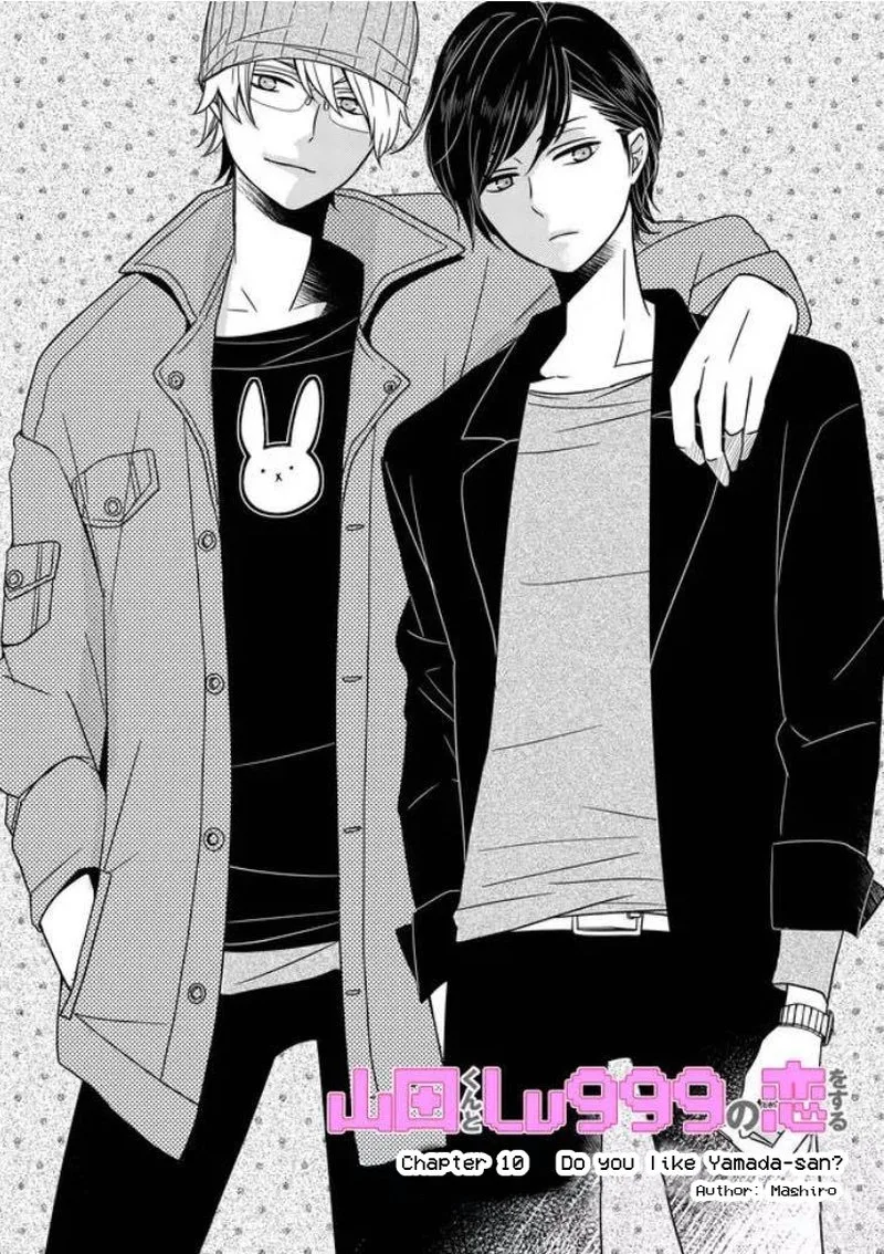 My Lvl999 Love for Yamada Kun Chapter 10 page 1