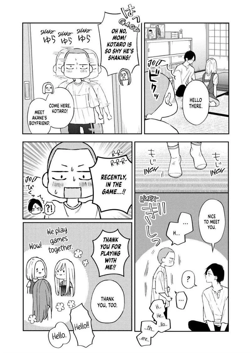 My Lvl999 Love for Yamada Kun Chapter 100 page 4
