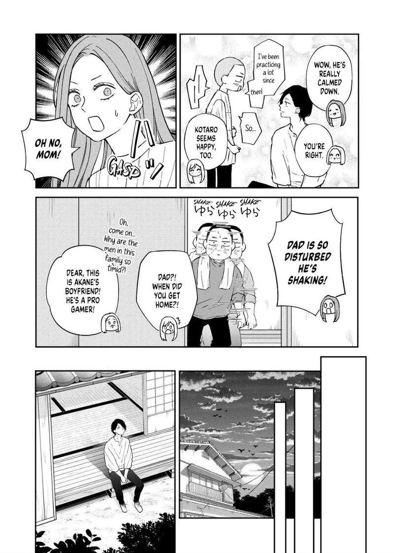 My Lvl999 Love for Yamada Kun Chapter 100 page 5