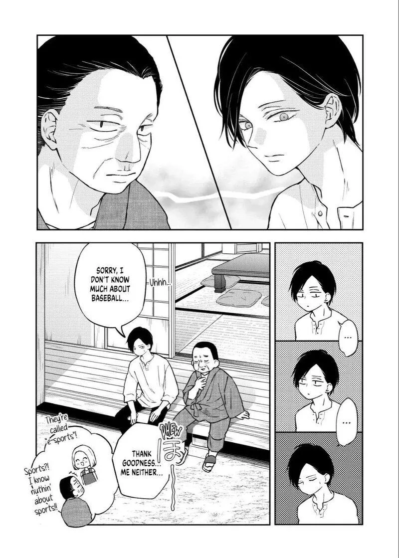 My Lvl999 Love for Yamada Kun Chapter 100 page 10