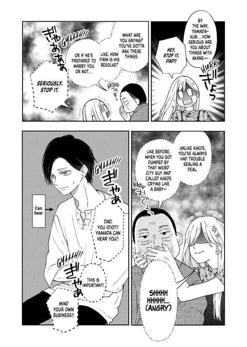 My Lvl999 Love for Yamada Kun Chapter 100 page 11