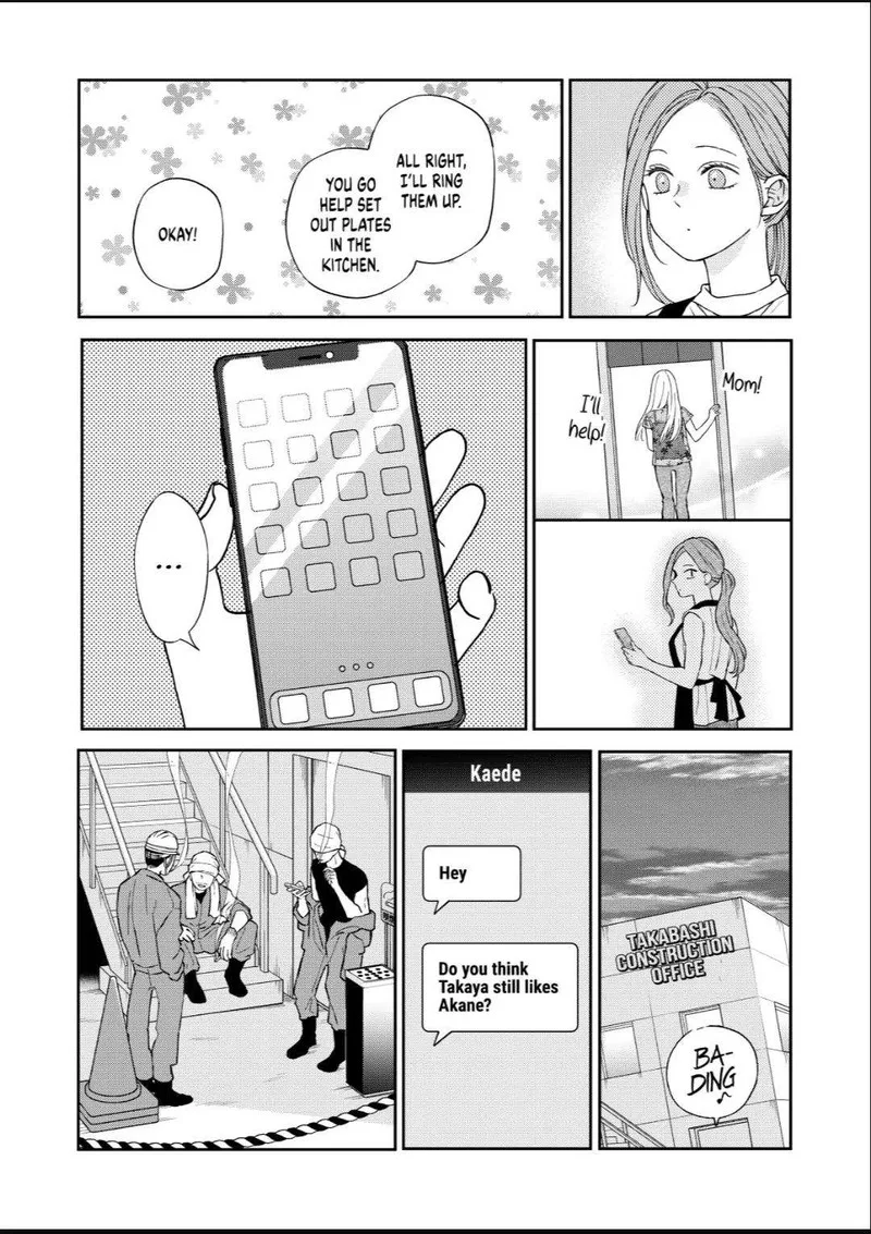 My Lvl999 Love for Yamada Kun Chapter 101 page 2