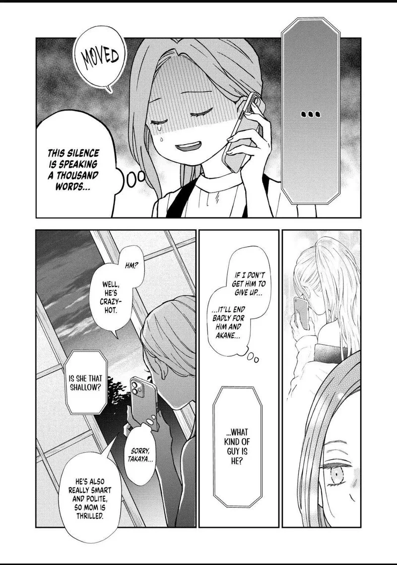 My Lvl999 Love for Yamada Kun Chapter 101 page 5