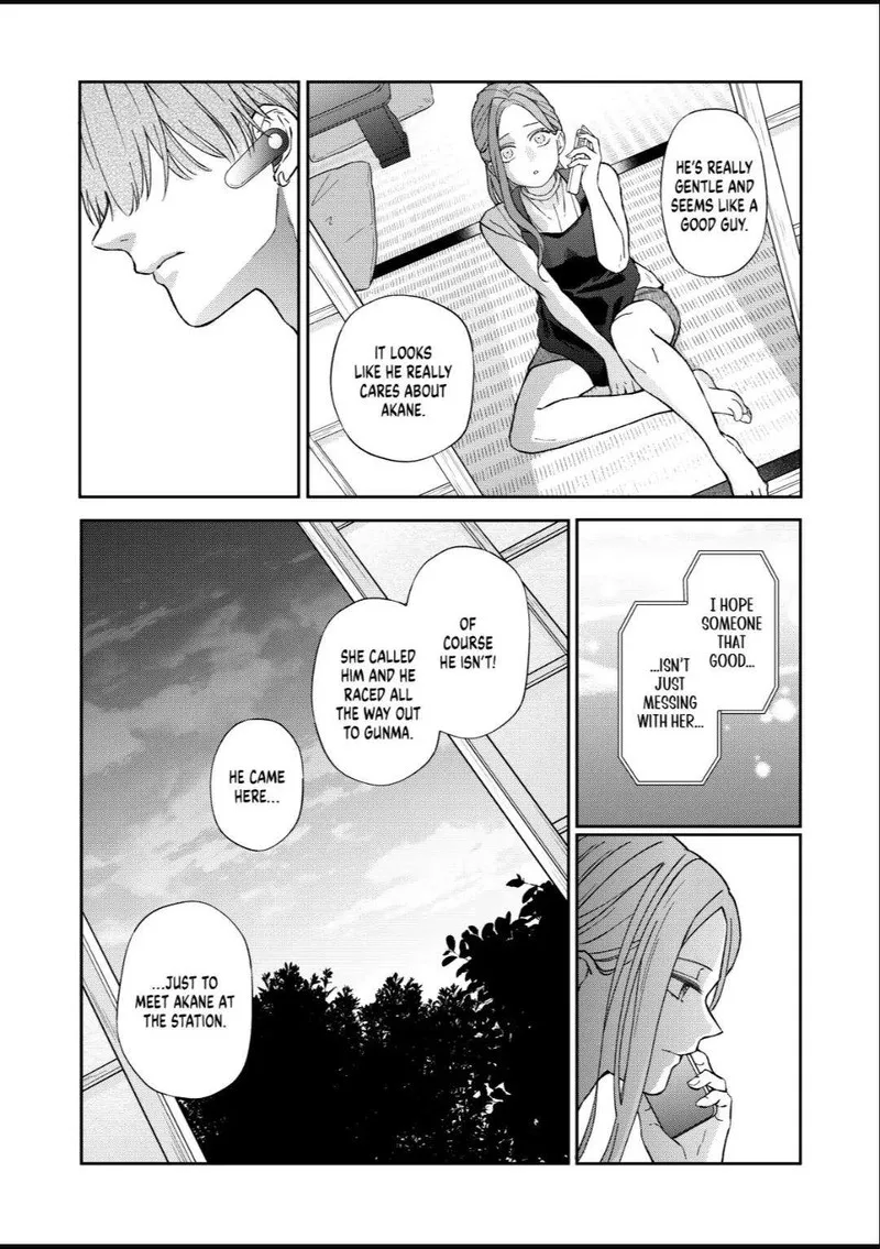My Lvl999 Love for Yamada Kun Chapter 101 page 6