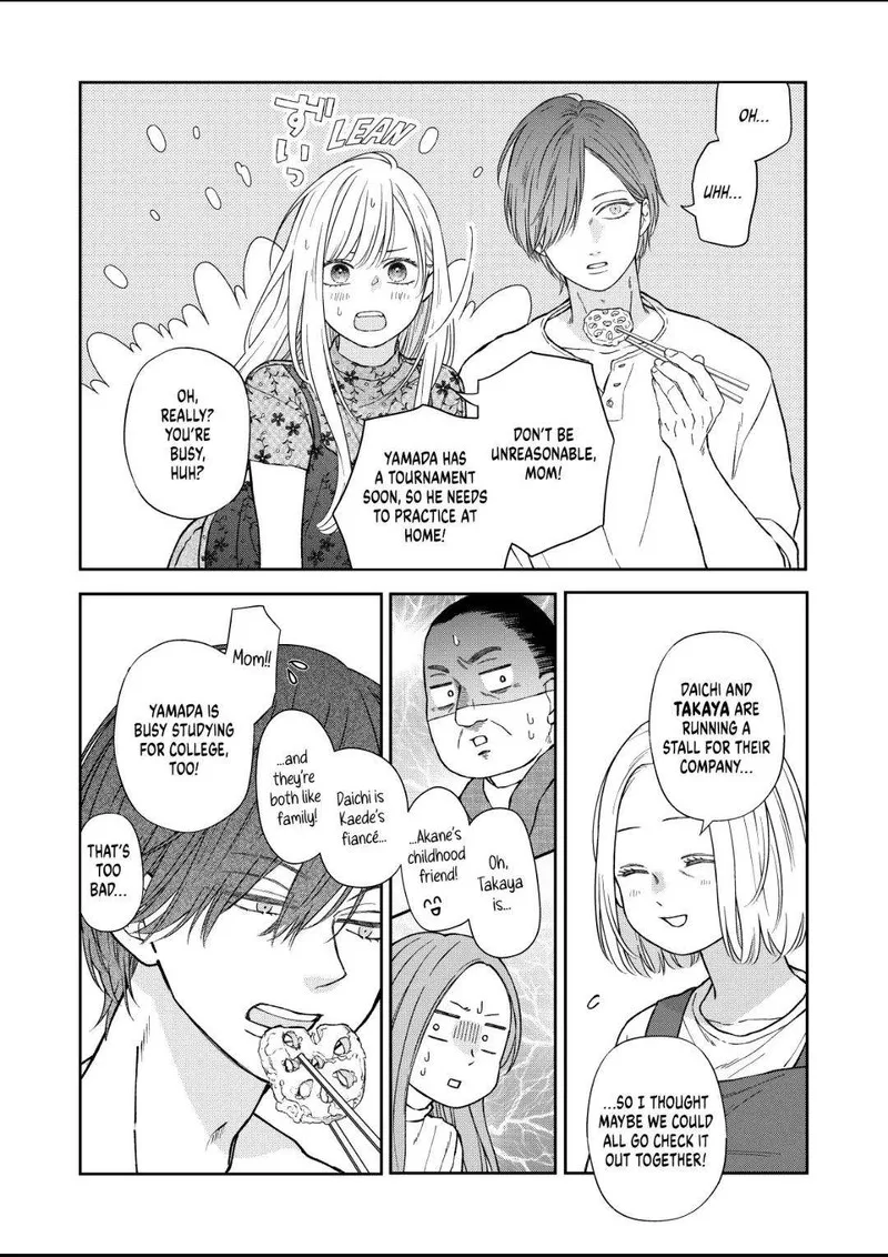 My Lvl999 Love for Yamada Kun Chapter 101 page 13