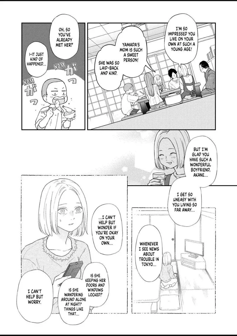 My Lvl999 Love for Yamada Kun Chapter 101 page 11