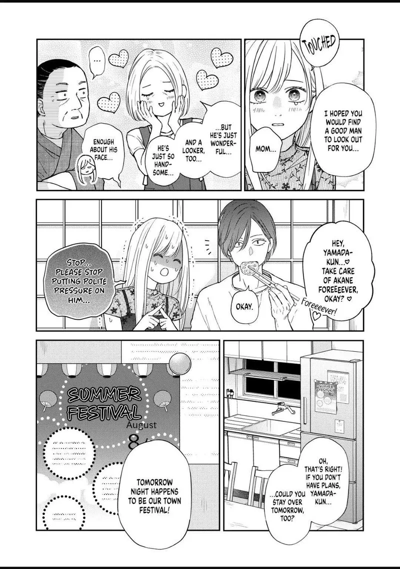 My Lvl999 Love for Yamada Kun Chapter 101 page 12