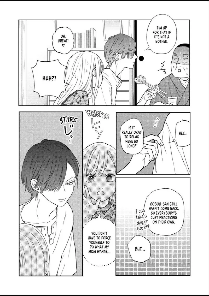 My Lvl999 Love for Yamada Kun Chapter 101 page 14