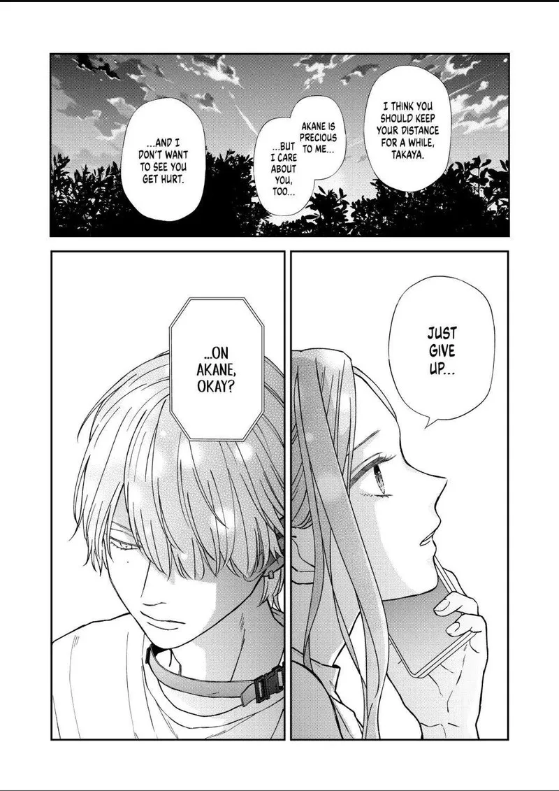 My Lvl999 Love for Yamada Kun Chapter 101 page 8