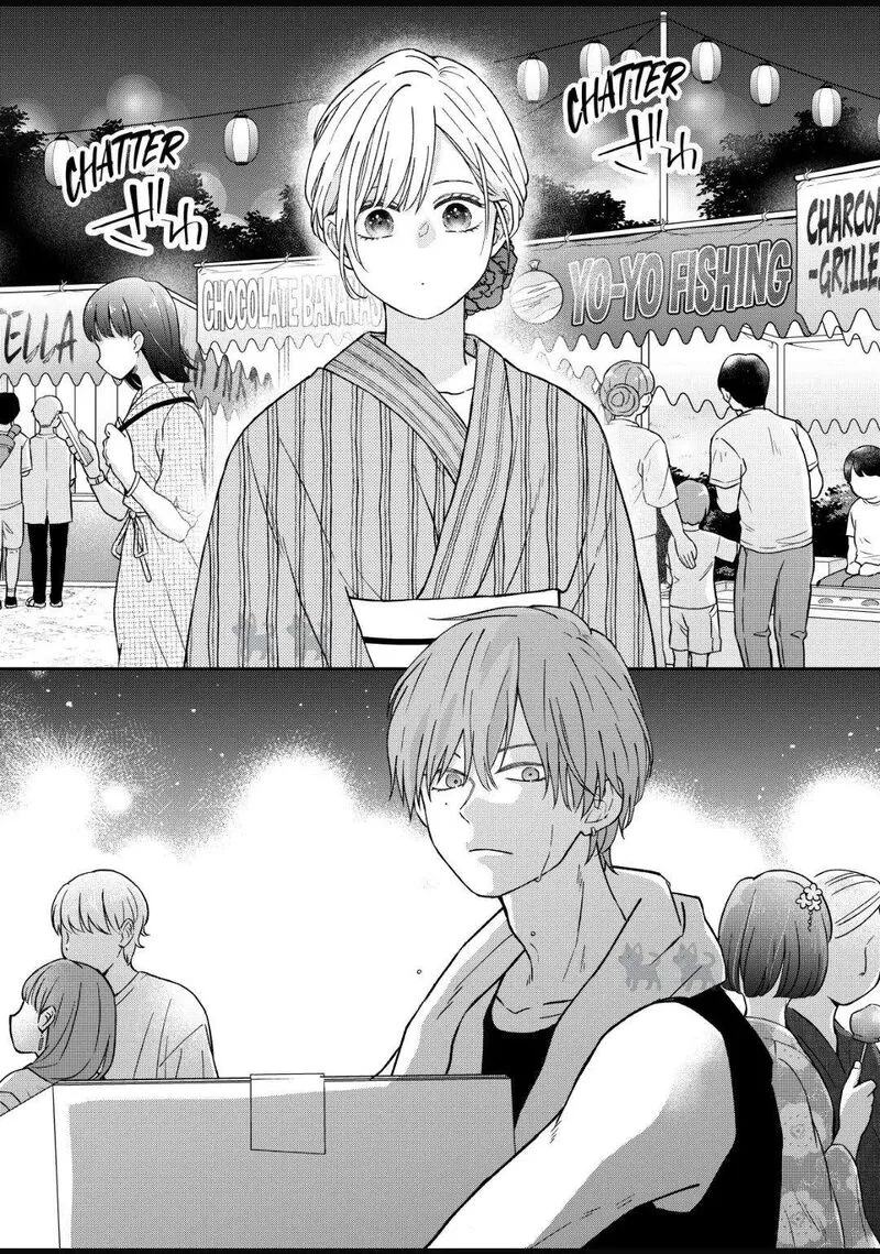 My Lvl999 Love for Yamada Kun Chapter 102 page 12