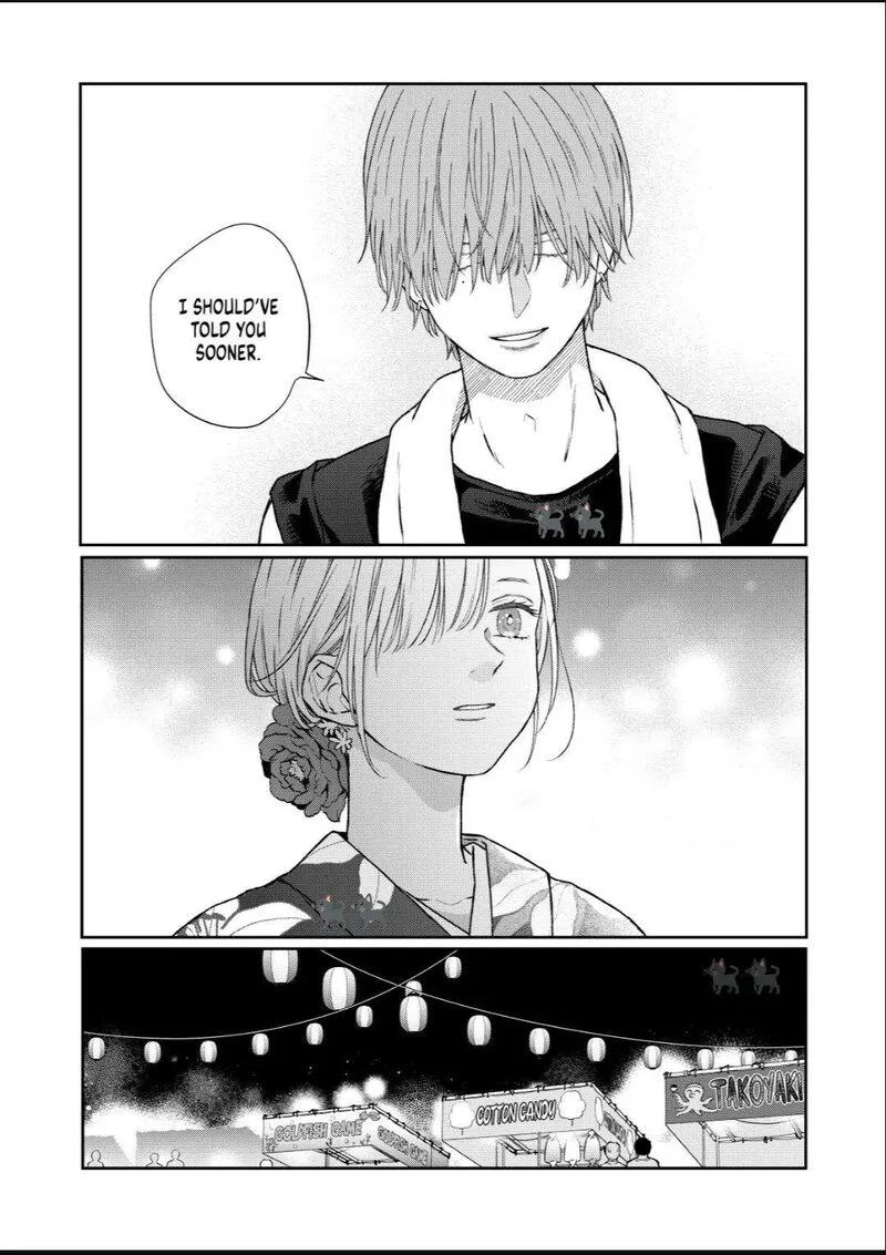 My Lvl999 Love for Yamada Kun Chapter 103 page 6