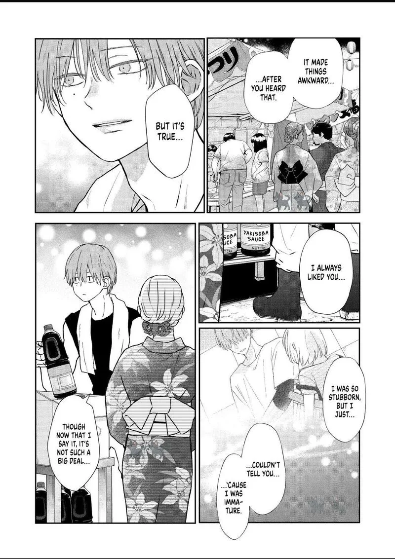 My Lvl999 Love for Yamada Kun Chapter 103 page 5