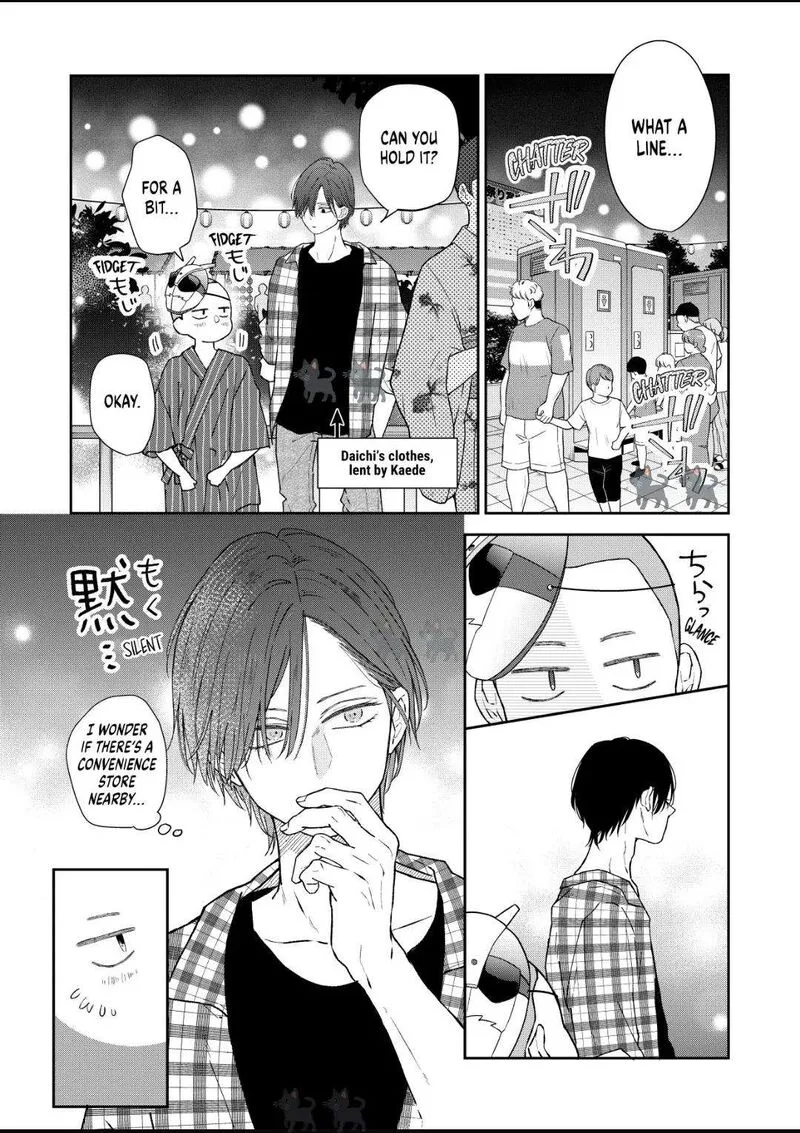 My Lvl999 Love for Yamada Kun Chapter 103 page 7