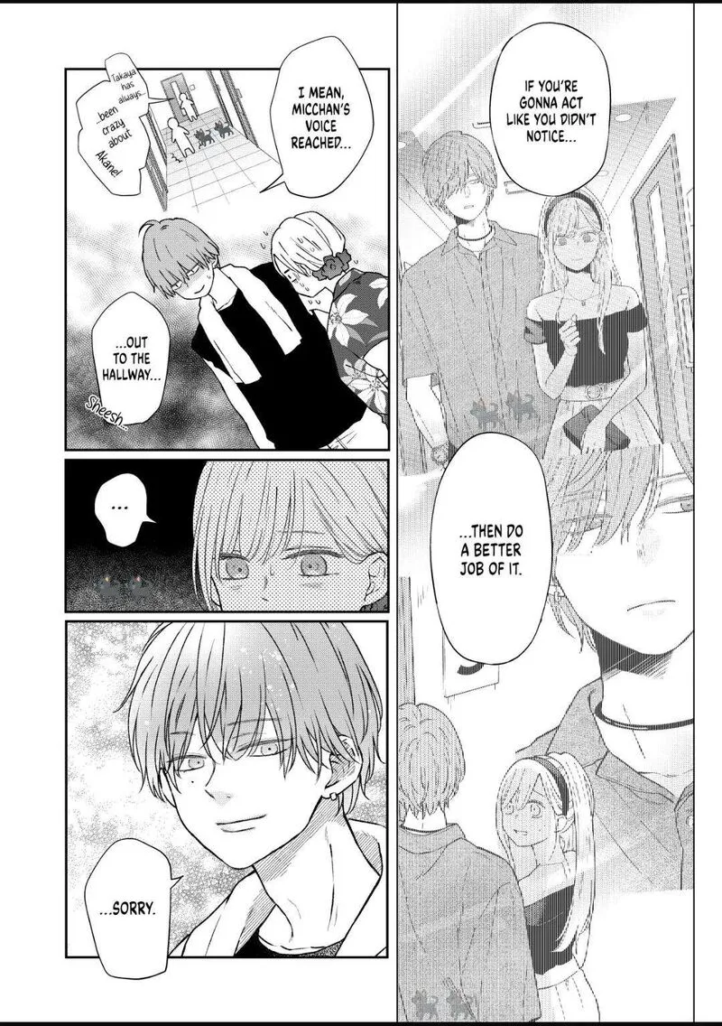 My Lvl999 Love for Yamada Kun Chapter 103 page 4