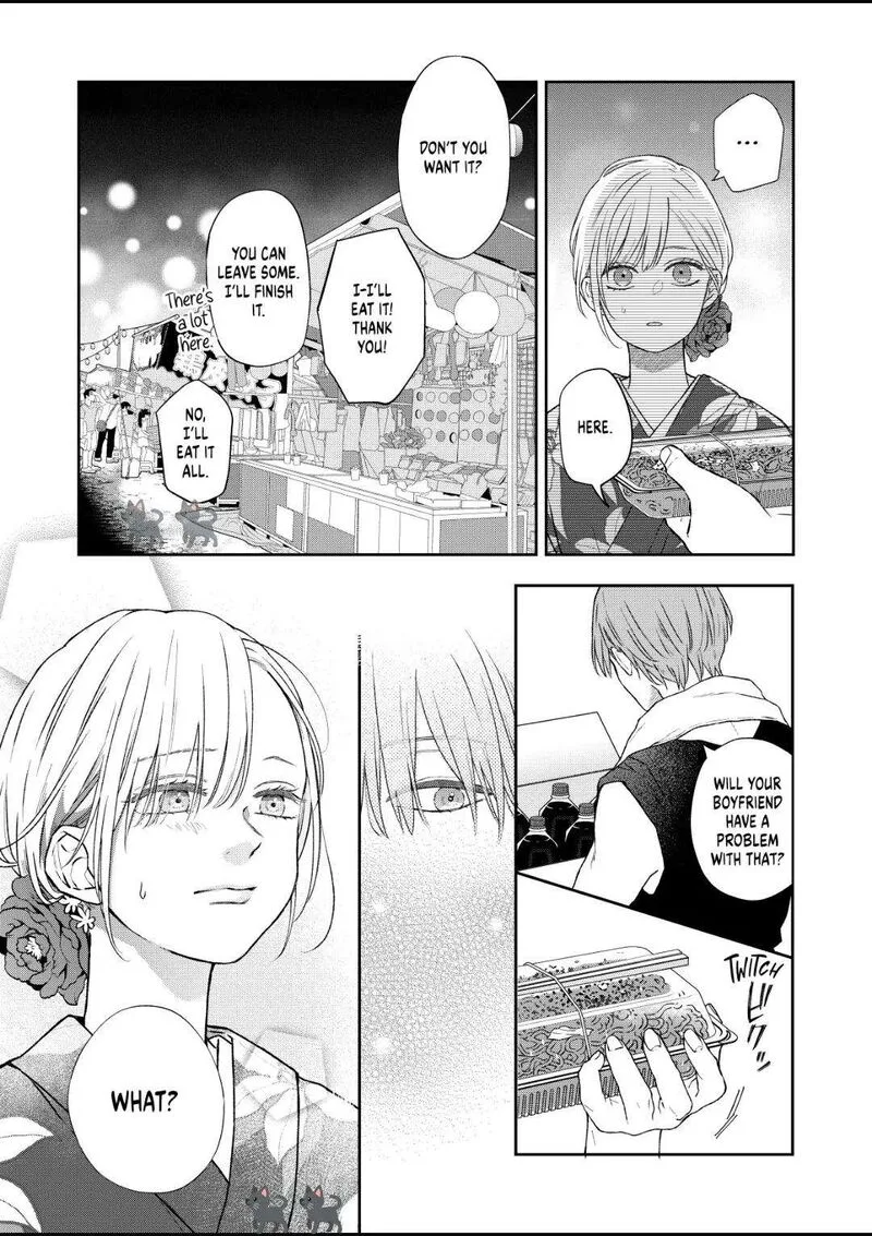 My Lvl999 Love for Yamada Kun Chapter 103 page 3