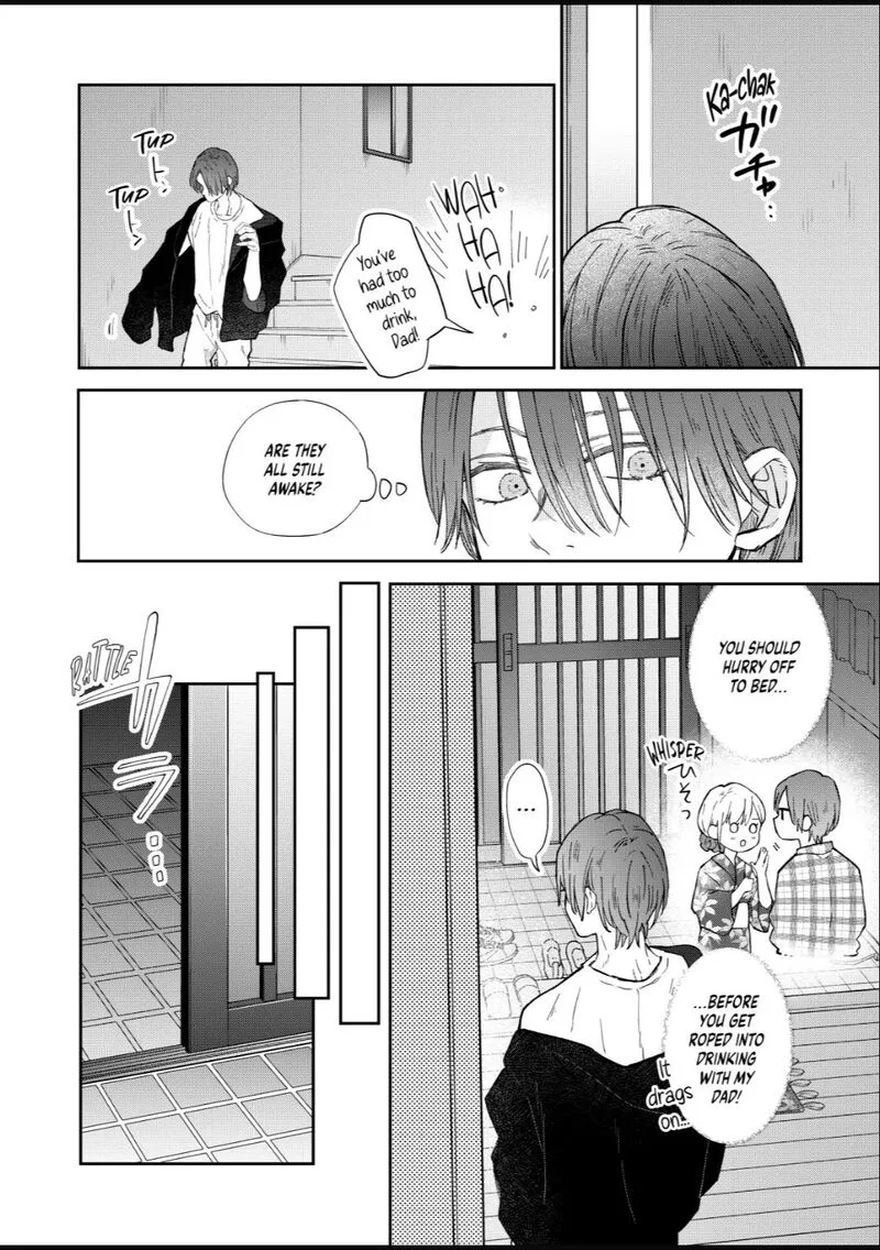 My Lvl999 Love for Yamada Kun Chapter 104 page 2