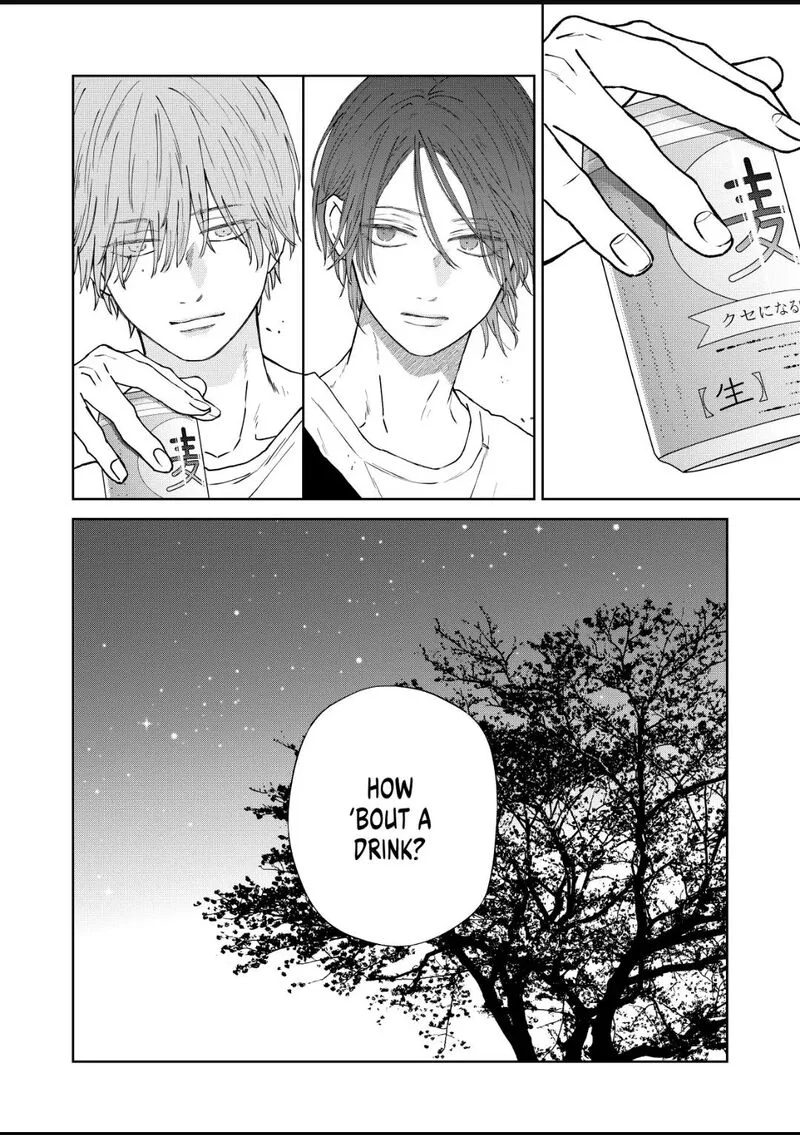 My Lvl999 Love for Yamada Kun Chapter 104 page 12