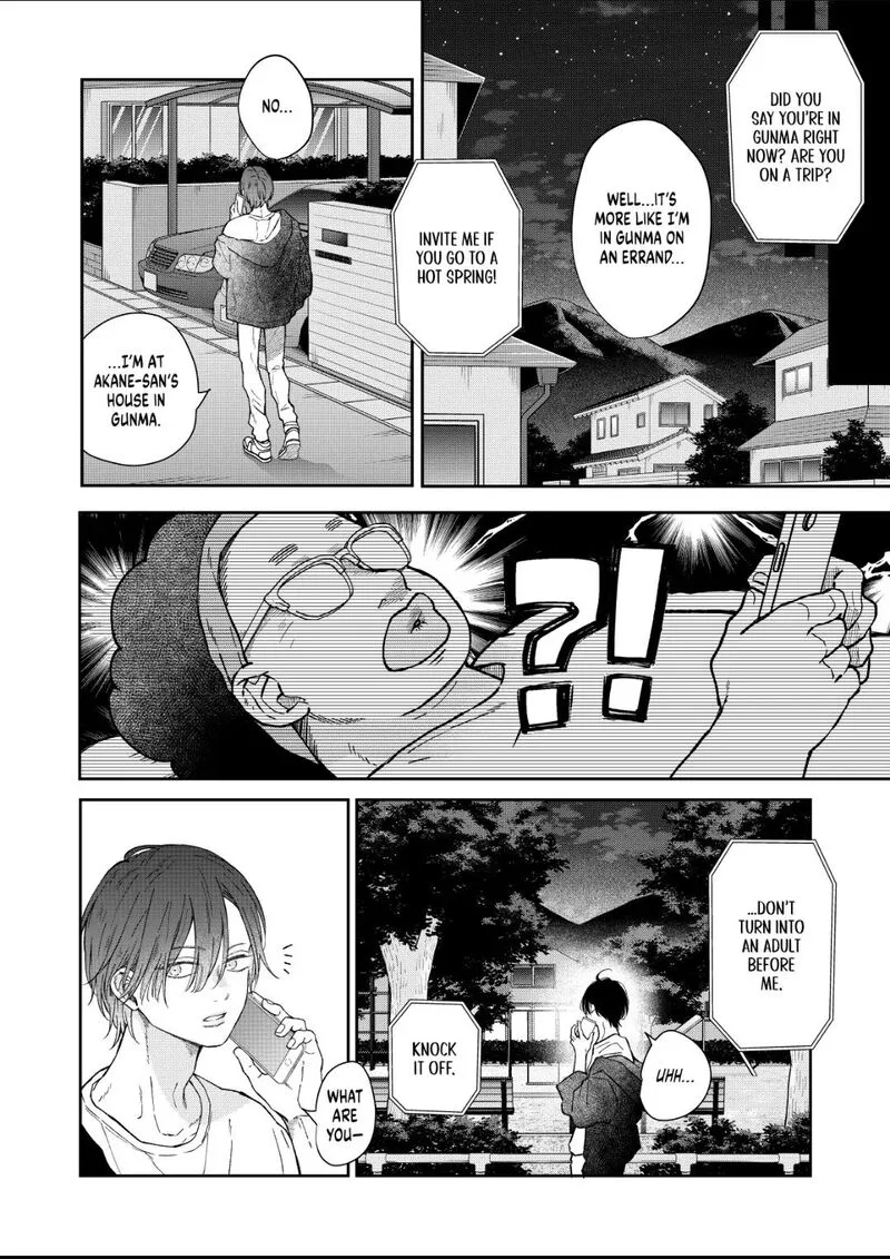 My Lvl999 Love for Yamada Kun Chapter 104 page 4