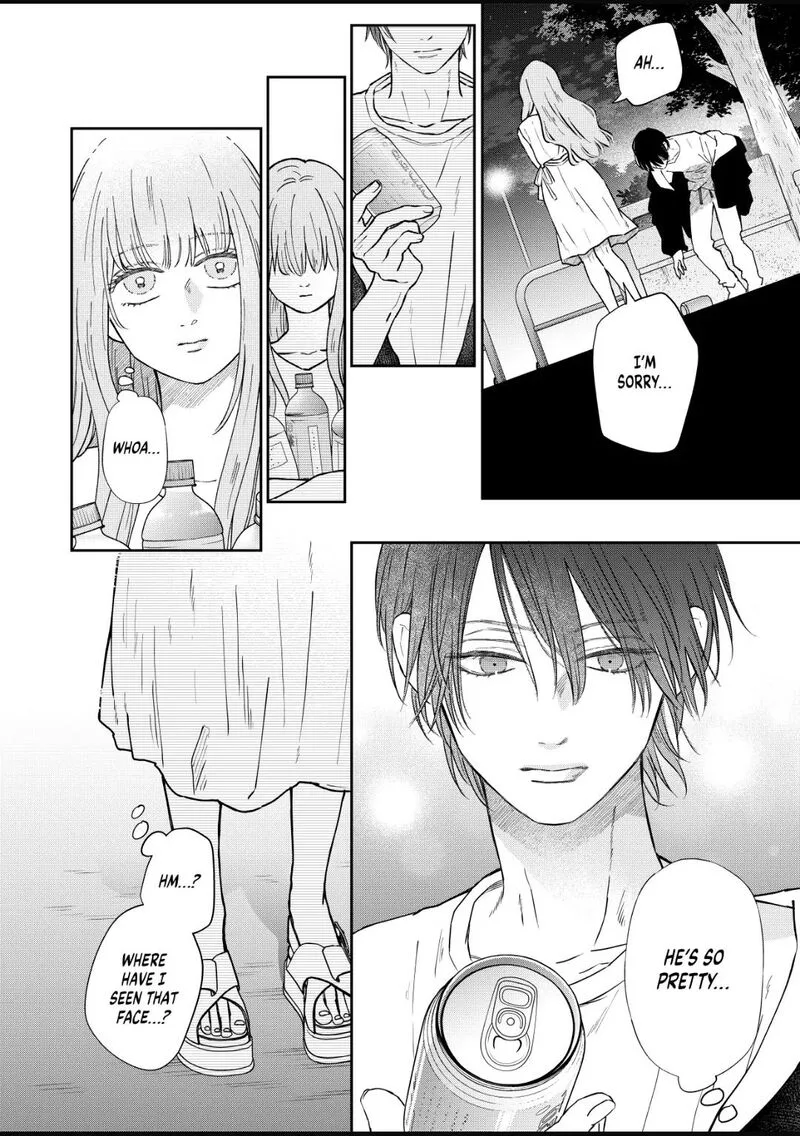 My Lvl999 Love for Yamada Kun Chapter 104 page 8