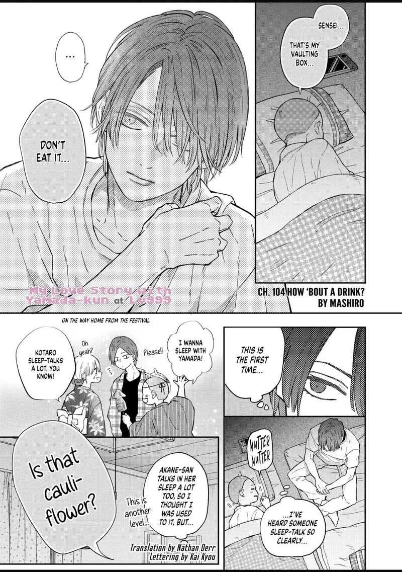 My Lvl999 Love for Yamada Kun Chapter 104 page 1