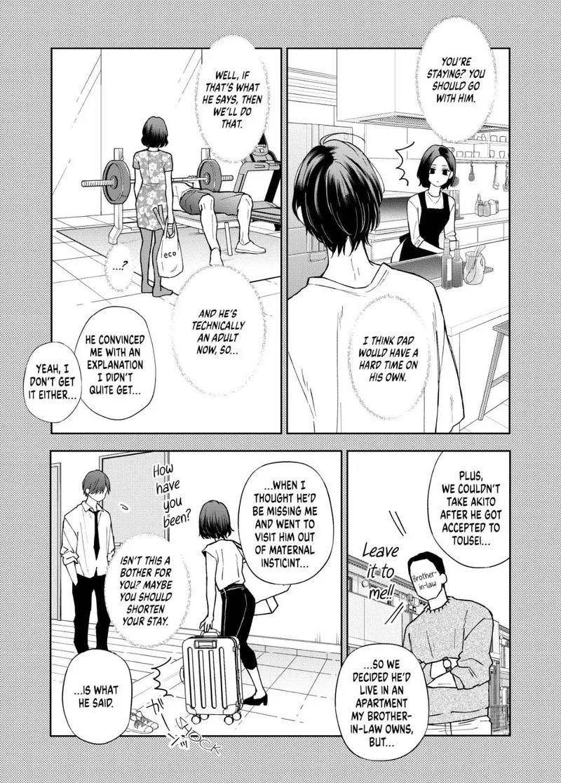 My Lvl999 Love for Yamada Kun Chapter 105.5 page 3