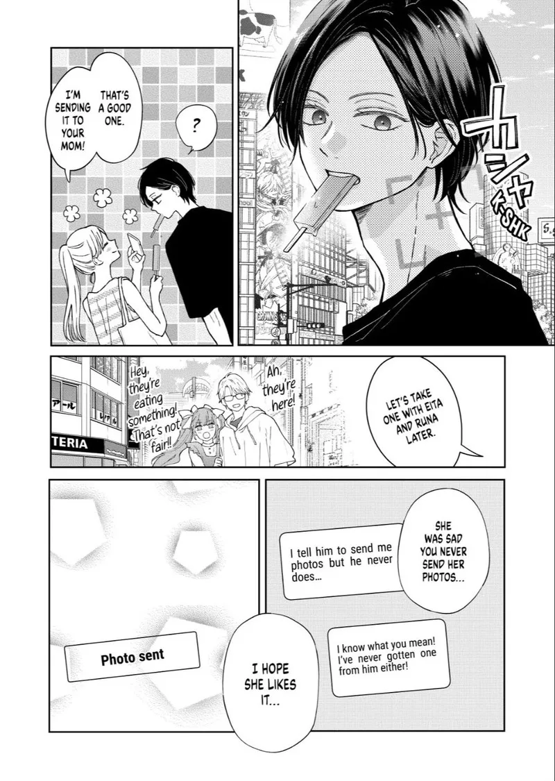 My Lvl999 Love for Yamada Kun Chapter 105.5 page 6