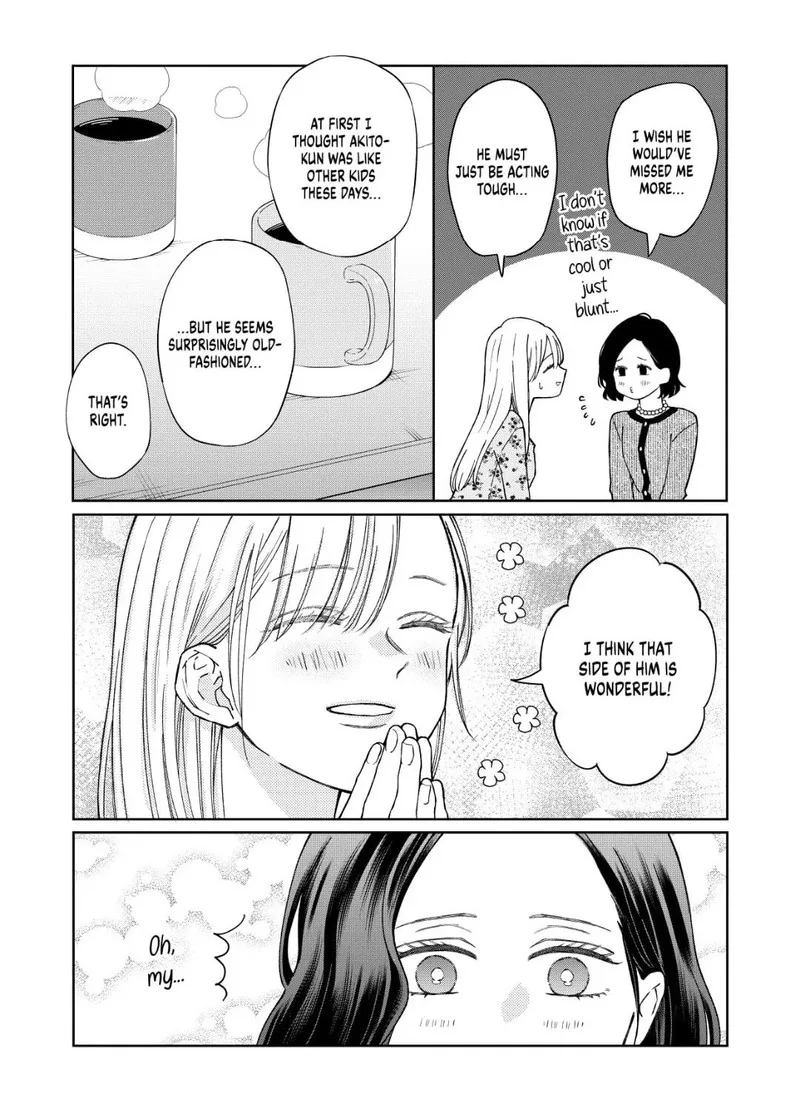 My Lvl999 Love for Yamada Kun Chapter 105.5 page 4
