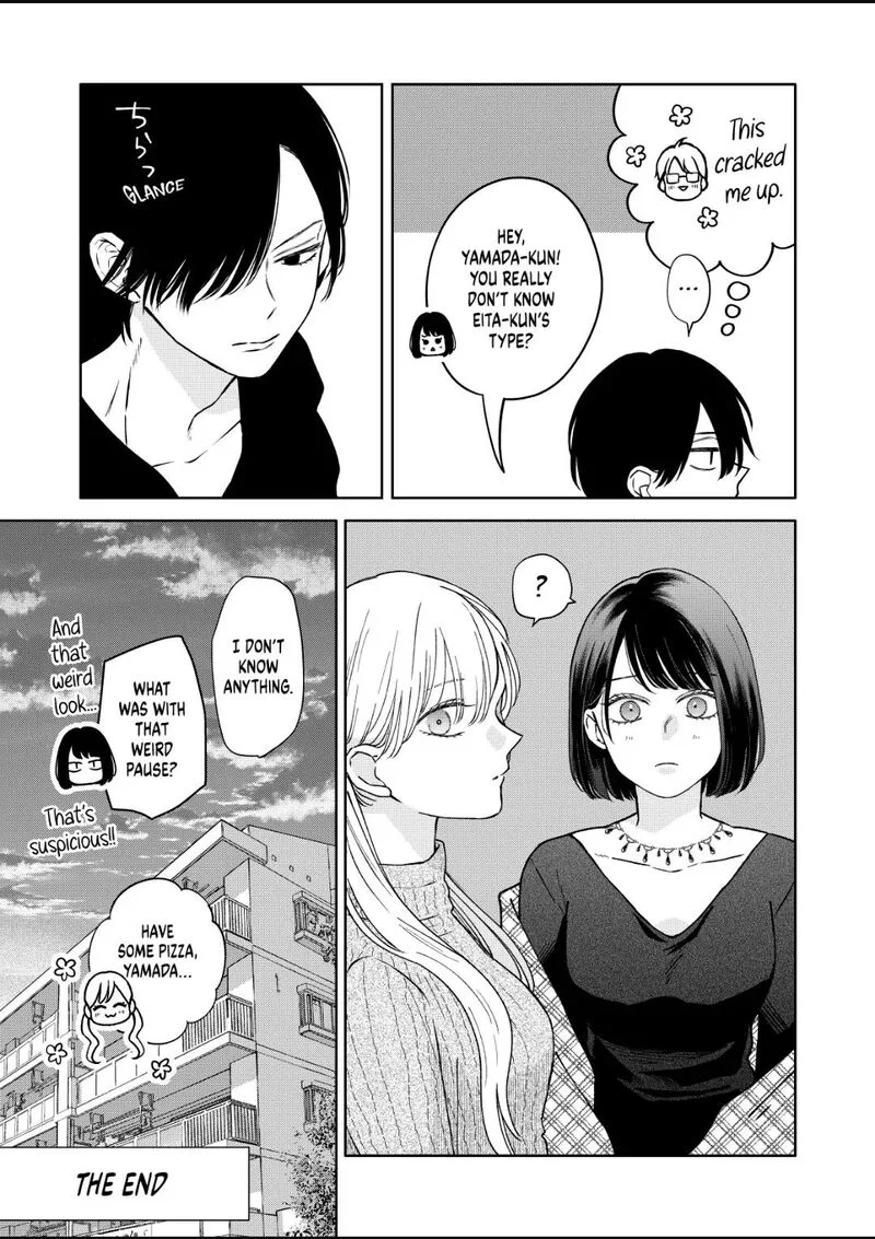 My Lvl999 Love for Yamada Kun Chapter 105.6 page 7