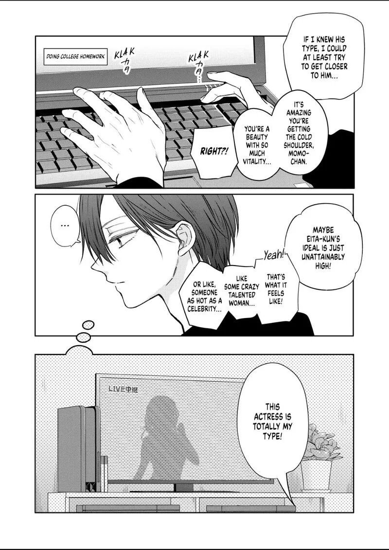 My Lvl999 Love for Yamada Kun Chapter 105.6 page 4