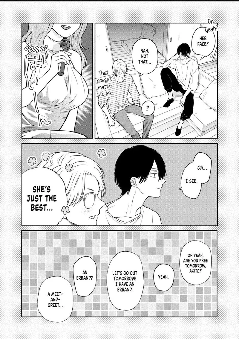 My Lvl999 Love for Yamada Kun Chapter 105.6 page 5