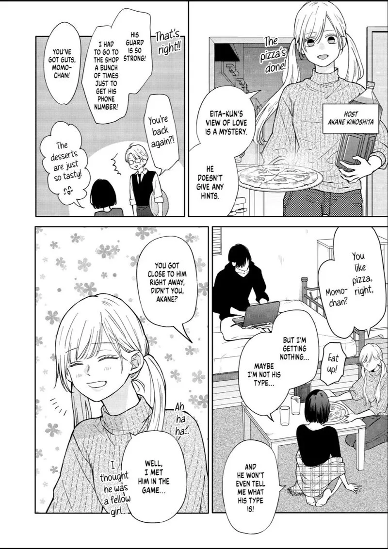 My Lvl999 Love for Yamada Kun Chapter 105.6 page 2