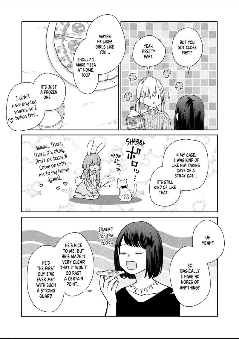 My Lvl999 Love for Yamada Kun Chapter 105.6 page 3