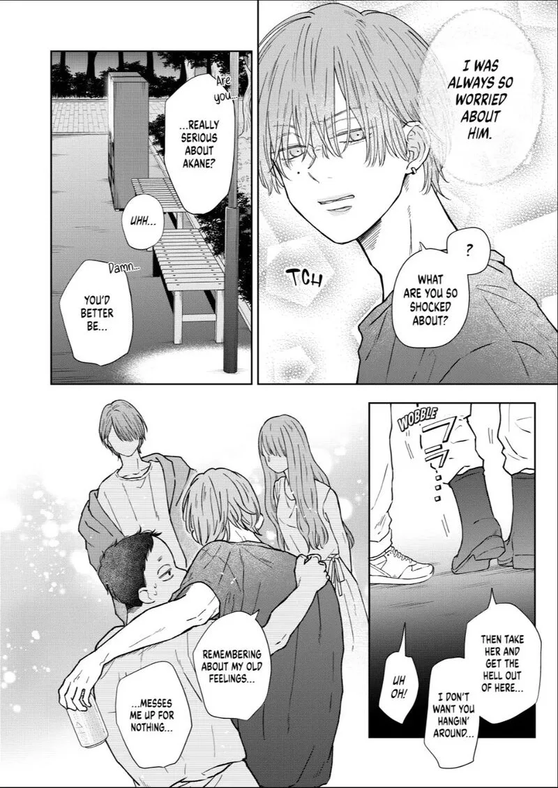My Lvl999 Love for Yamada Kun Chapter 105 page 6