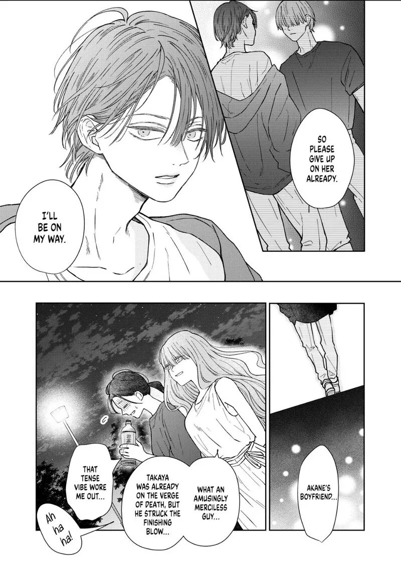 My Lvl999 Love for Yamada Kun Chapter 105 page 8
