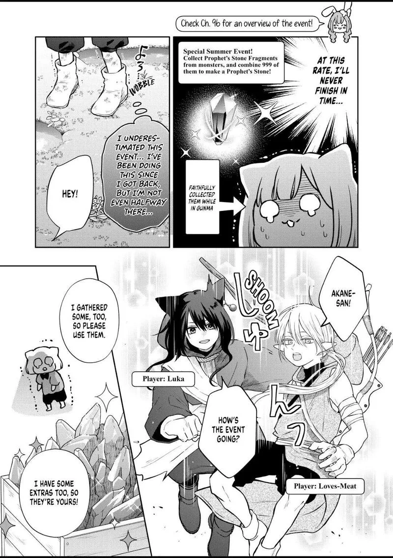 My Lvl999 Love for Yamada Kun Chapter 106 page 3