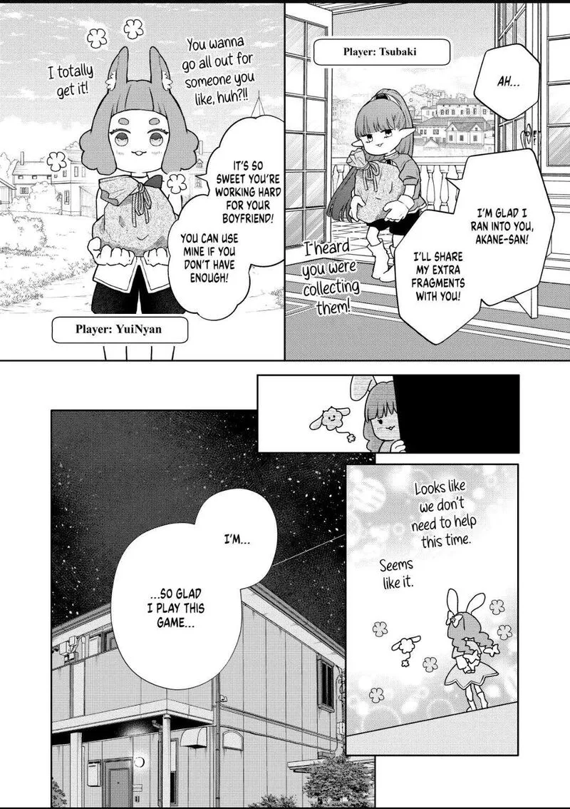 My Lvl999 Love for Yamada Kun Chapter 106 page 4