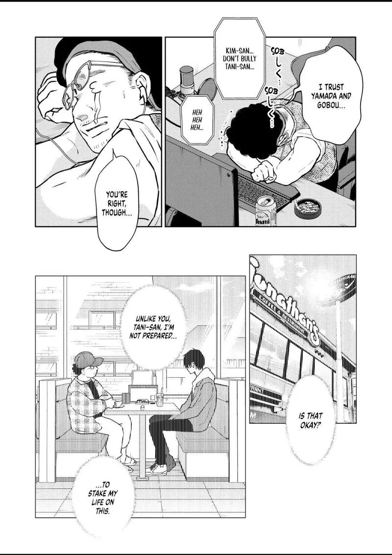 My Lvl999 Love for Yamada Kun Chapter 106 page 12