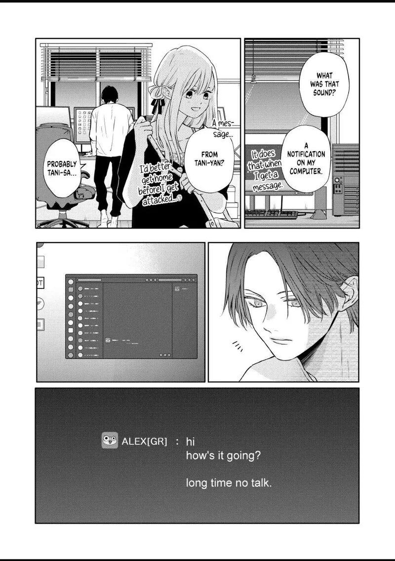 My Lvl999 Love for Yamada Kun Chapter 106 page 7