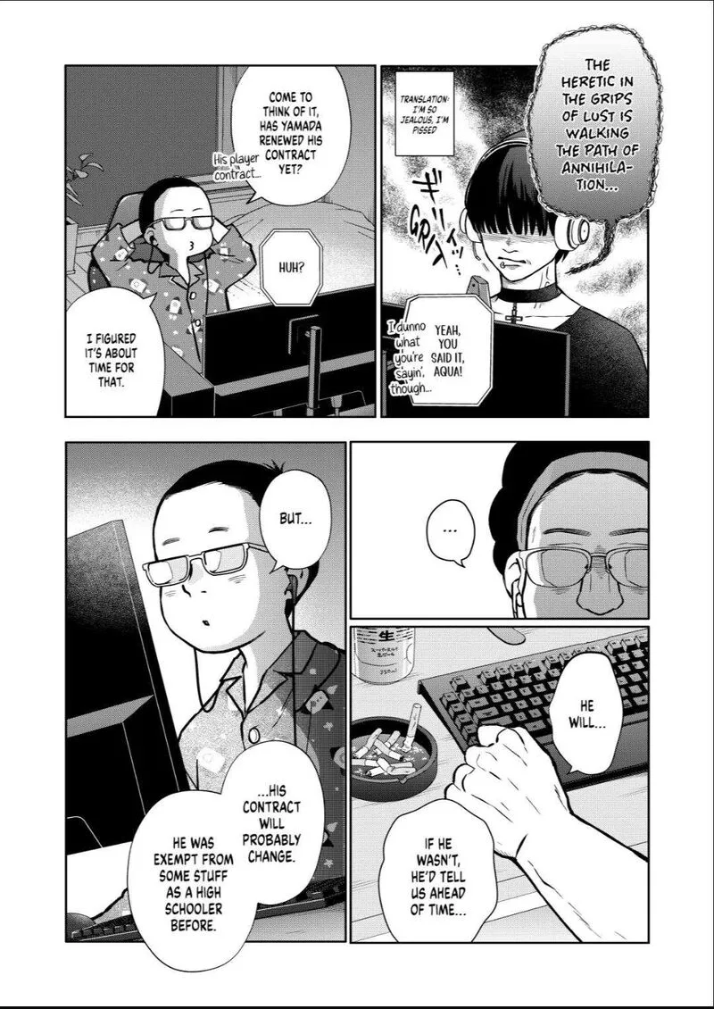 My Lvl999 Love for Yamada Kun Chapter 106 page 10