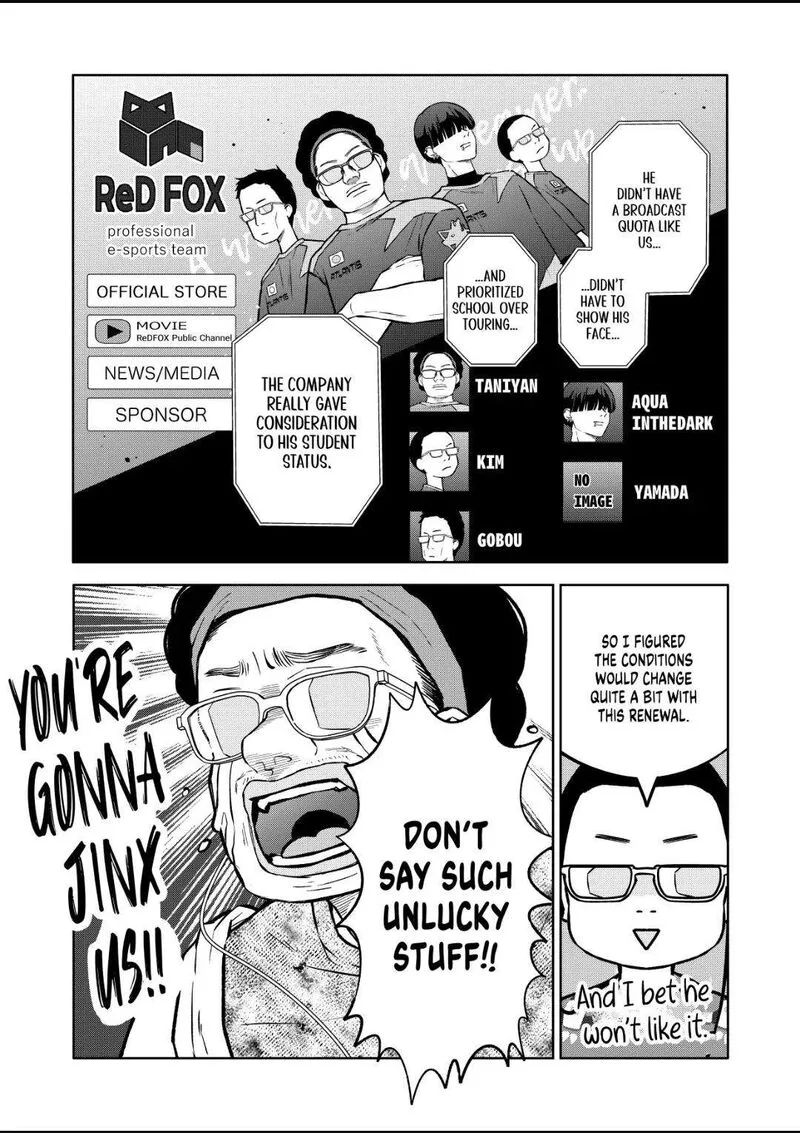 My Lvl999 Love for Yamada Kun Chapter 106 page 11