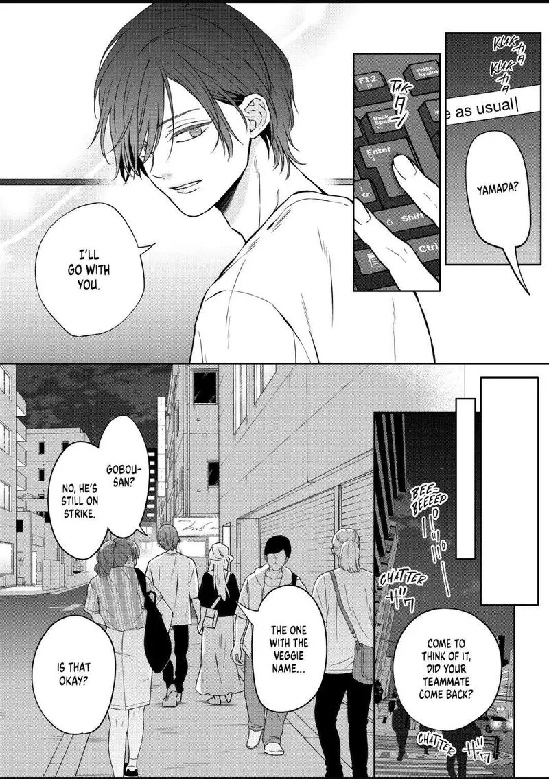 My Lvl999 Love for Yamada Kun Chapter 106 page 8
