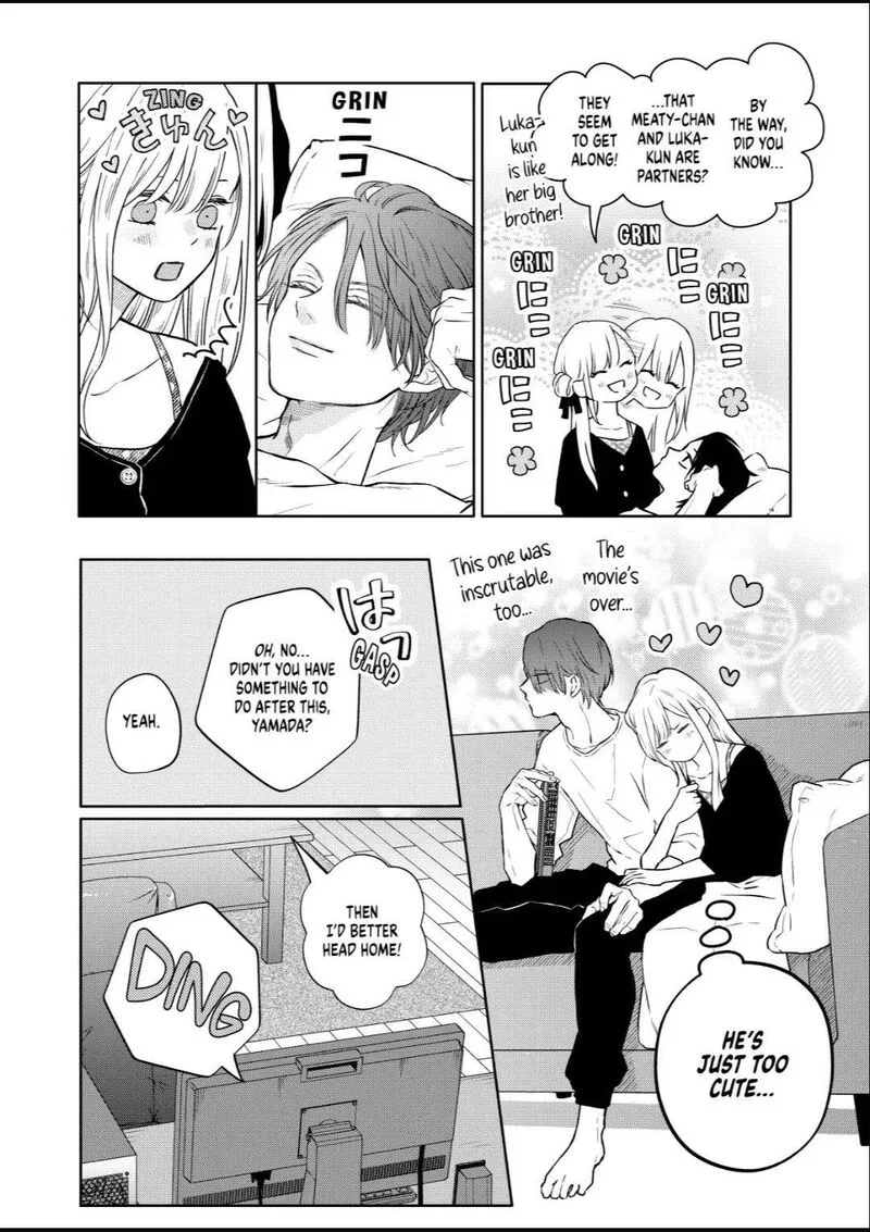 My Lvl999 Love for Yamada Kun Chapter 106 page 6