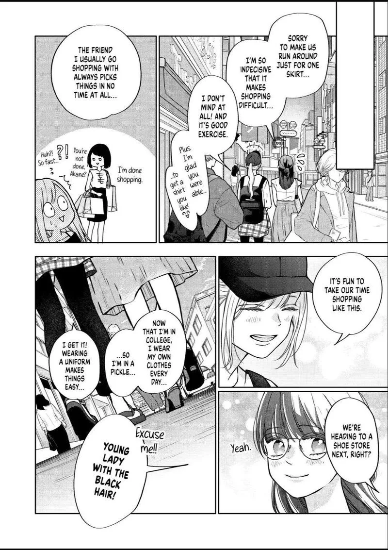 My Lvl999 Love for Yamada Kun Chapter 107 page 2