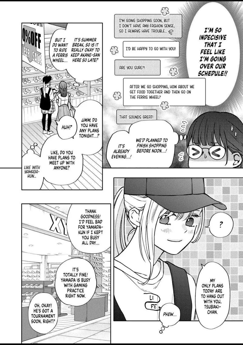 My Lvl999 Love for Yamada Kun Chapter 107 page 4